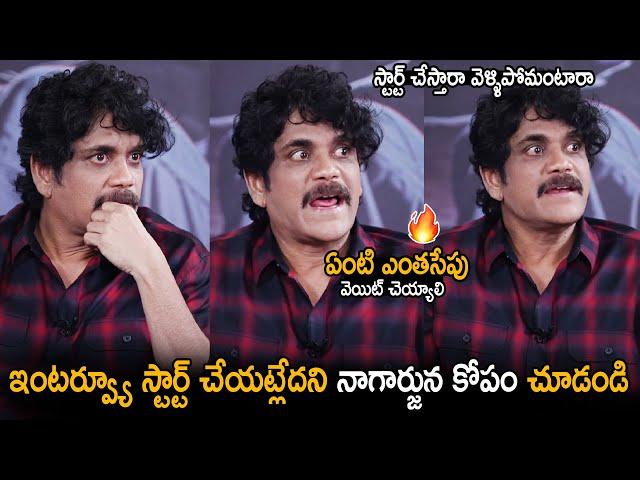 Behind The Camera | See Nagarjuna Frustration For Not Starting Interview | The Ghost | Sahithi Tv