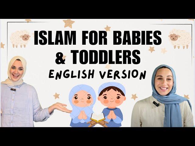 Islamic Learning for Kids | English Version | Five Pillars of Islam - feat.@SuperMuslimKids NO MUSIC