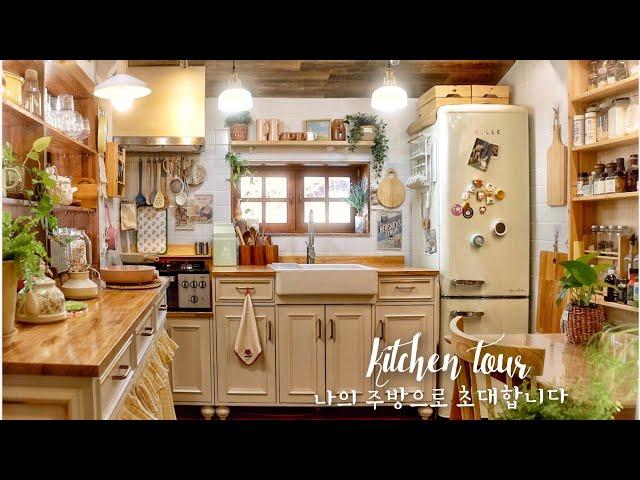 Kitchen Tour | Small and Warm My Kitchen  Self Interior, Vintage Styling, Room Tour