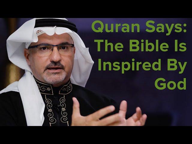 Quranic Dilemma Ep. 1 Introduction To The Inspiration of the Bible