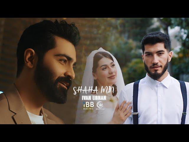 Ivan Libnan - Shaha Min (Rewan U Mryam)