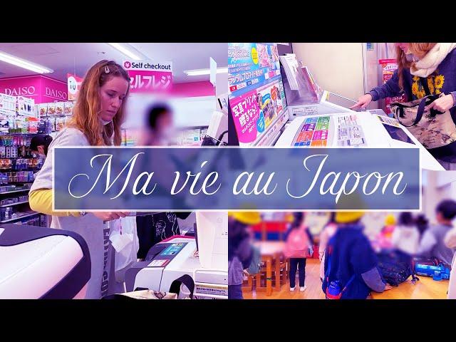 Une journée dans l'école de ma fille au Japon | Flâneuse #19