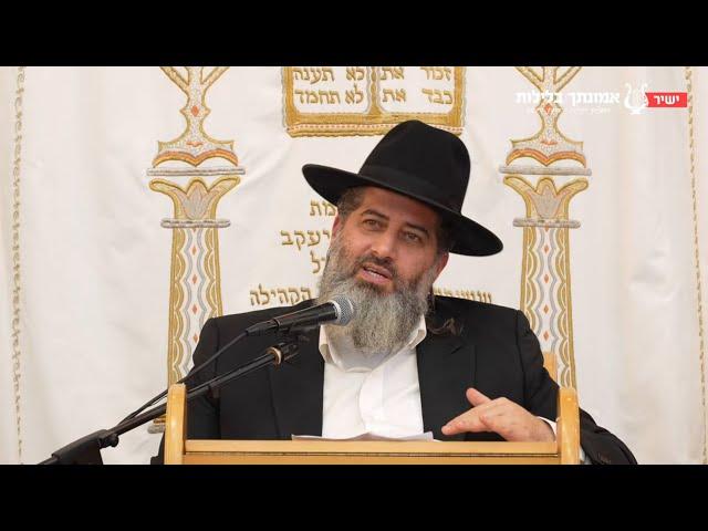 להעריך ולהודות על הקיים!! הרב רונן שאולוב - החיים הם ניסים יום יומיים!! ספסופה
