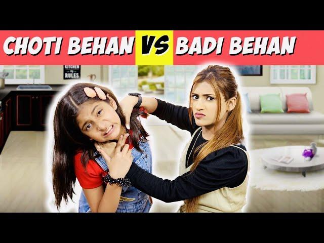 Badi Behan Vs. Choti Behan Part 7 @MyMissAnand12 | SAMREEN ALI