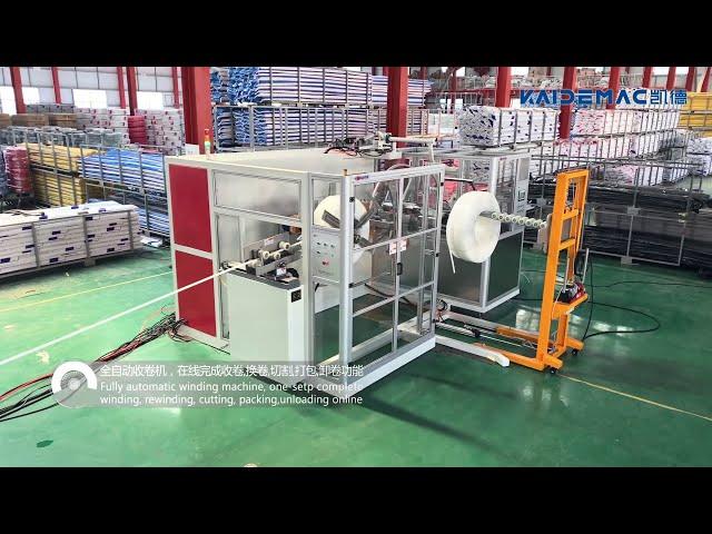 Fully automatic pipe winder for PE pipe 16-32mm