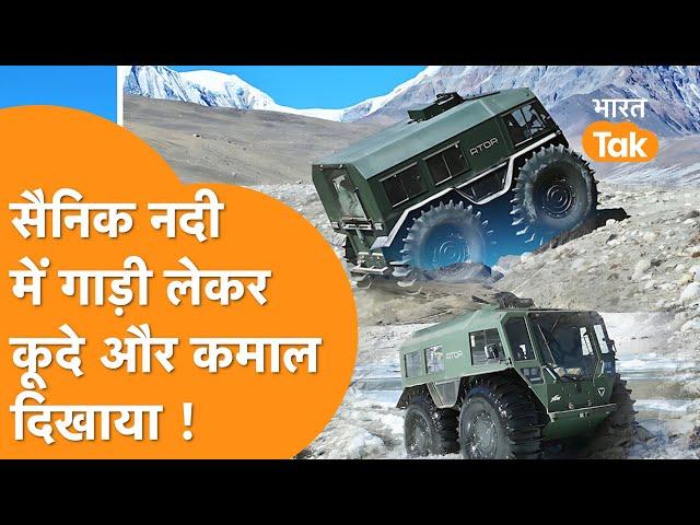 LAC पर Action में Army की बाहुबली ATV देखिए I ATV I Indian Army