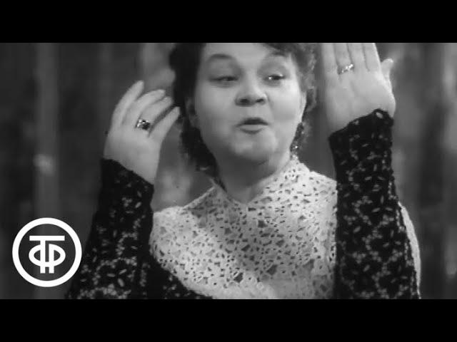 К.Шульженко "Морщинки"
