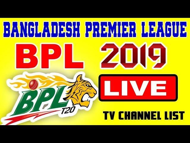 BPL LIVE 2019 ! BPL 2019 All Tv channel List & Link
