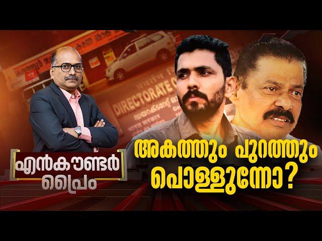 അകത്തും പുറത്തും പൊള്ളുന്നോ ? | Encounter Prime | Venu Balakrishna | 29 June 2024 | 24 News