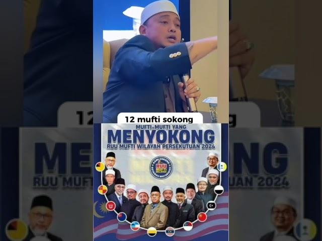 12 Mufti Sokong RUU Mufti Wilayah Persekutuan