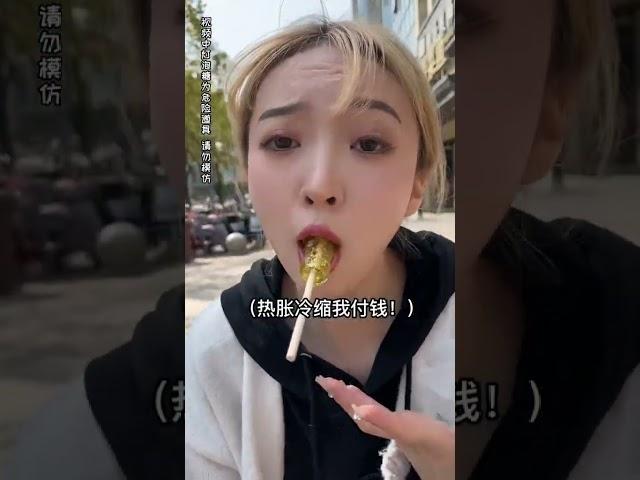 当了一天翻译，闺蜜那点儿默契全用这儿了！！！#vlog日常 #搞笑 #迷惑行为大赏