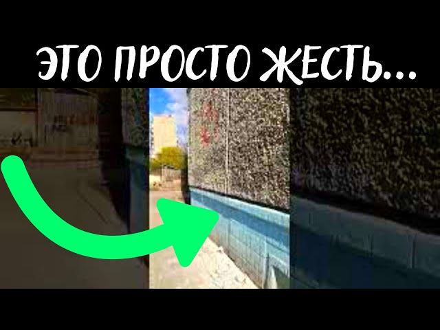 Это просто ЖЕСТЬ - межпанельные швы в ТРИ вилатерма | Промышленный альпинизм