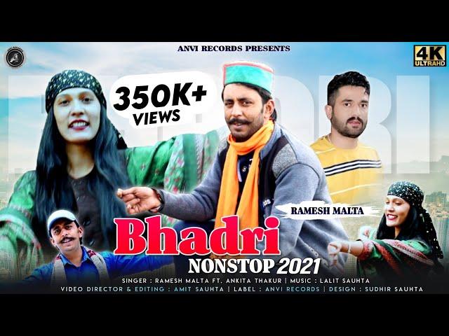 Himachali Pahari Natiya Bhadri Nonstop HD Video 2021By Ramesh Malta