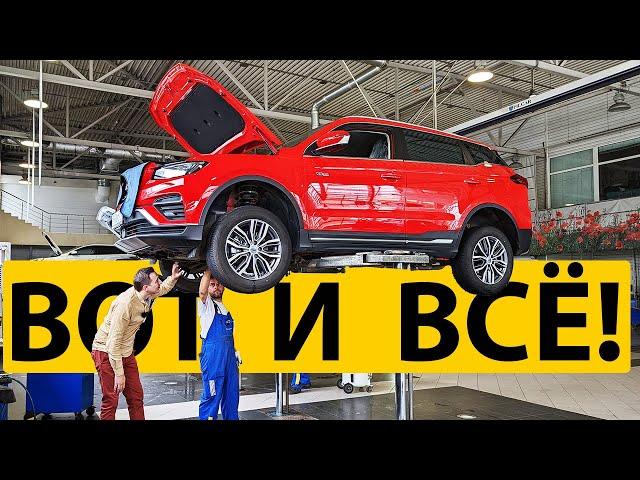 ЗАВОД НЕ ДОЛИВАЕТ МАСЛО?! Это КОНЕЦ ИСТОРИИ Atlas Pro