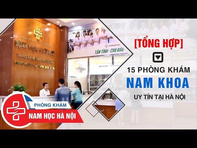 Phòng Khám Đa Khoa 52 Nguyễn Trãi •  Địa Chỉ Khám "Uy Tín" & "Tốt" Tại Hà Nội