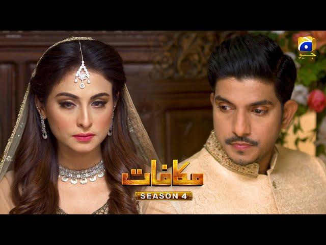 Makafat Season 4 - Bhabhi Maa - Mohsin Abbas Haider - Aruba Mirza - HAR PAL GEO