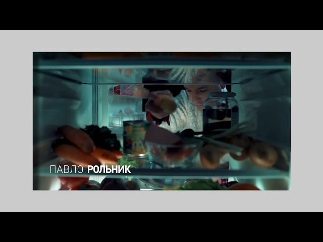 Новорічні свята - прямо до столу: Рецепт від Павла Рольника
