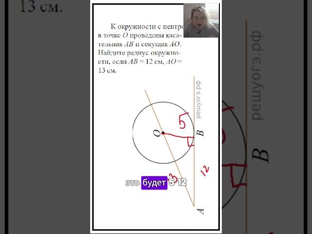 #математика