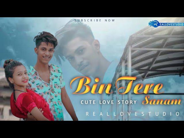 Bin Tere Sanam | Remix | Cute Love Story | New Song 2021 | Hot Love Story | Real Love Studio