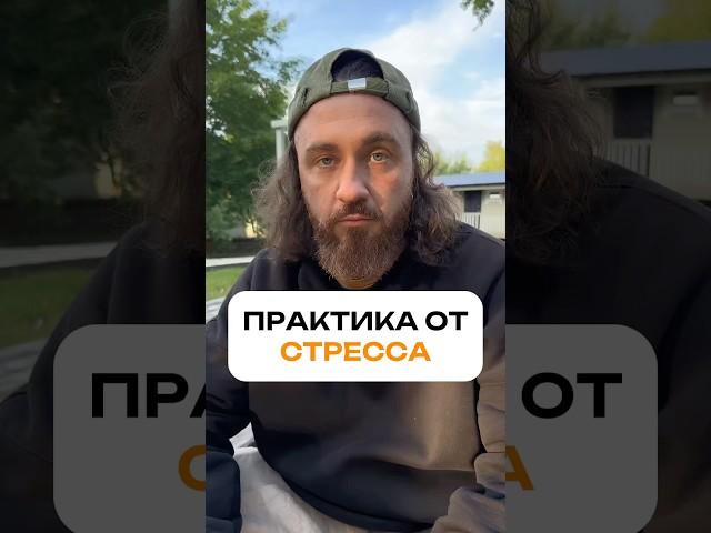 Забирай практики в моем тг канале: YogaKavacha #практика #йога #упражнения