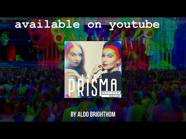 t.A.T.u. - PRISMA (trailer new album)