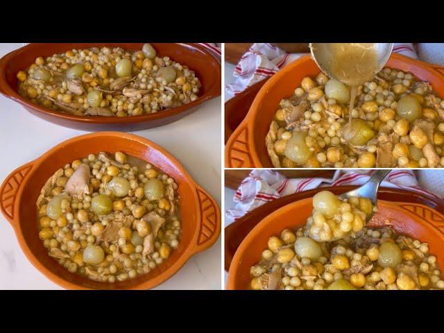 Lebanese Moghrabieh recipe - طريقة تحضير المغربية بالدجاج