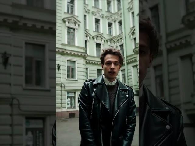 ARYATIKOV - Так много лиц (Сниппет)