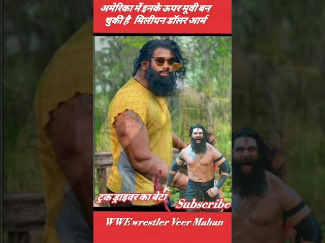 WWE Rinku Singh Rajput 1988 to present life journey#short #ashortaday #transformation