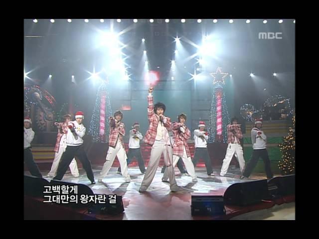 SS501 - Snow Prince, 더블에스오공일 - 스노우 프린스, Music Core 20051224