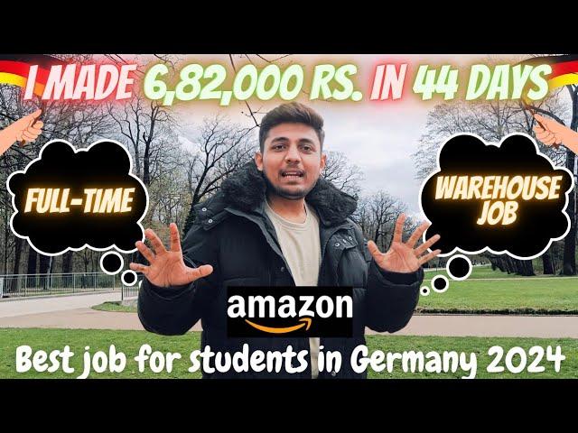 Amazon Job for students in Germany | Part-time & Full-time  job in Germany | Salary, Bonus & Tips