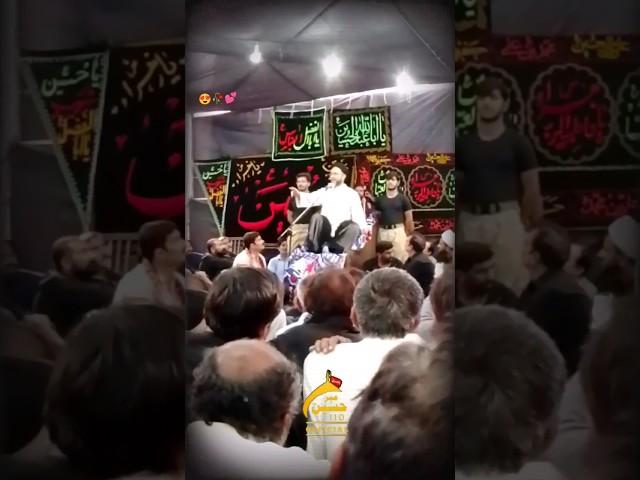 Ali mola Ko Ali kyoon kahtay hain Allama ShanShah Hussain naQvi #Alimolakoalikyoonkahtayhain #allama