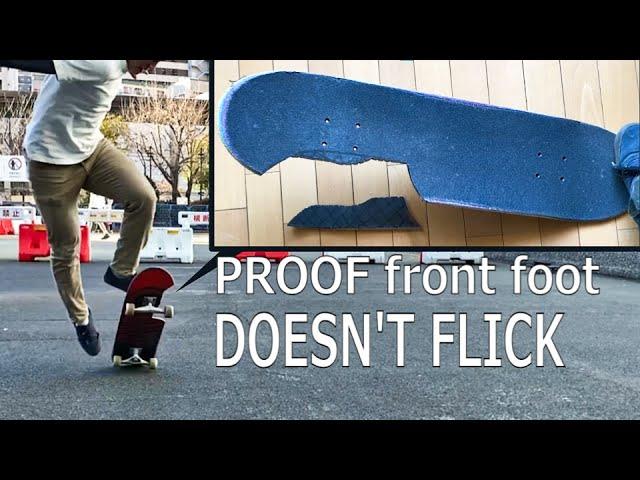 What does the front foot do in Treflip?