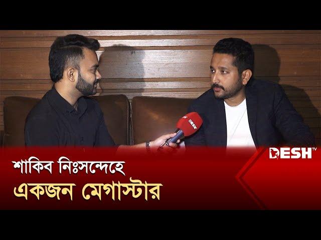 অনুপমের প্রশ্ন উঠতেই এড়িয়ে গেলেন পরমব্রত | Parambrata Chatterjee | Desh TV