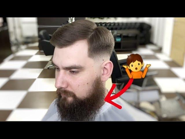 Стрижка side part с переходом fade. коммерческая стрижка