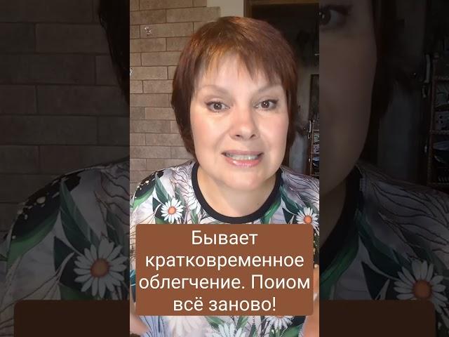Сухая кожа локтей.