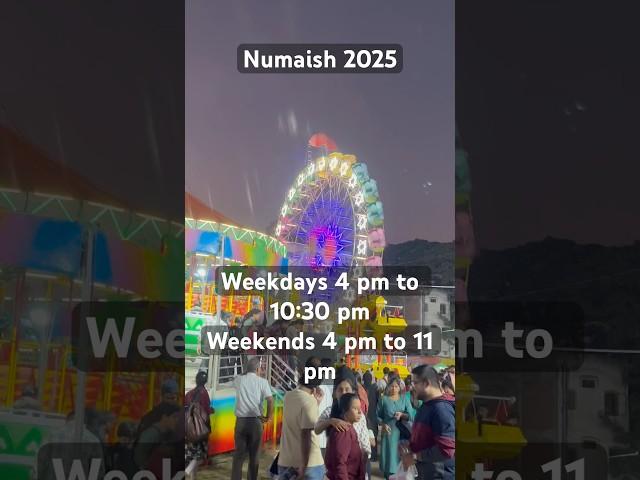 Numaish 2025 | #numaish2025 #numaish #exhibition #hyderabad #viralshort #viralvideo #minivlog #vlog