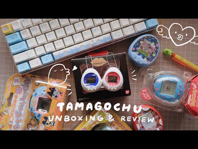 TAMAGOCHU (恋するたまごっちゅ) UNBOXING & REVIEW - EASIEST TAMAGOTCHIS TO PLAY! 