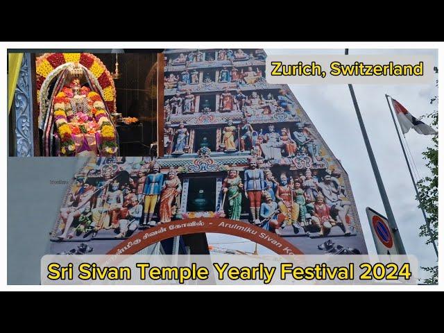 Sri Sivan Temple Annual Festival 2024 | Zurich | Switzerland | b2culture | சிவன் கோவில் | சூரிச் |