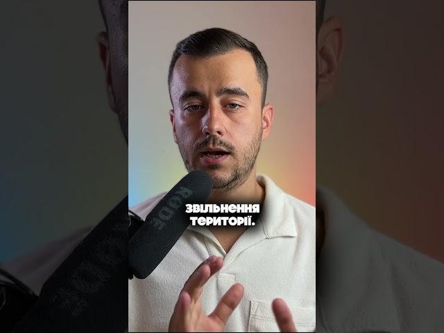 Чи платять мобілізовані ФОП єдиний податок?