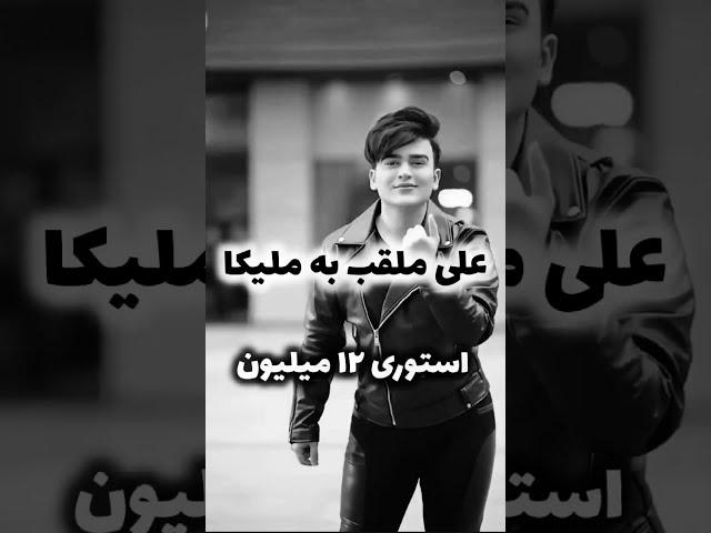 درآمد بلاگر های اینستاگرام چقدره؟