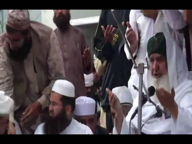 Urs mubarik 2016 Nerian shareef Azad Kashmir