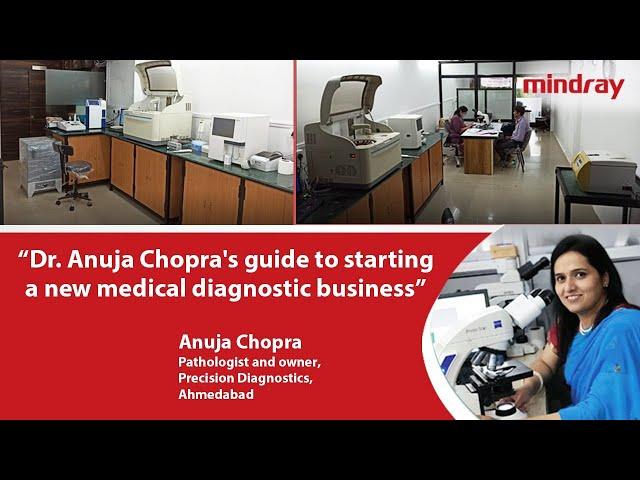 Setting up a New Laboratory | How to plan for a new lab from scratch | Dr. Anuja guides the process