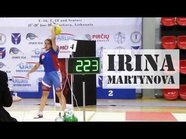 Irina Martynova | 223 reps in snatch with the 16 kg kettlebell (Lithuania, 2015)