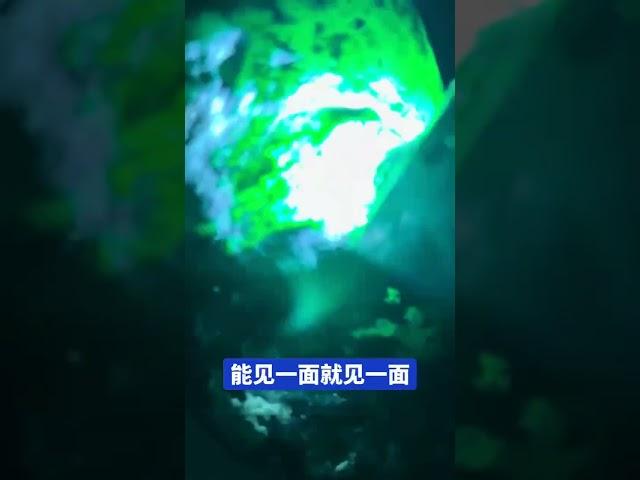 你心中的帝王绿长什么样子#天然缅甸翡翠原石#直播赌石 #翡翠吊坠#翡翠手镯#买翡翠观音#雕刻#翡翠直播#jade#gemstone#玉石#翡翠珠宝#热门