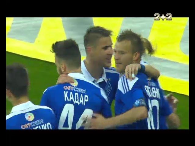 Чорноморець - Динамо - 0:3. Відео голу Віди