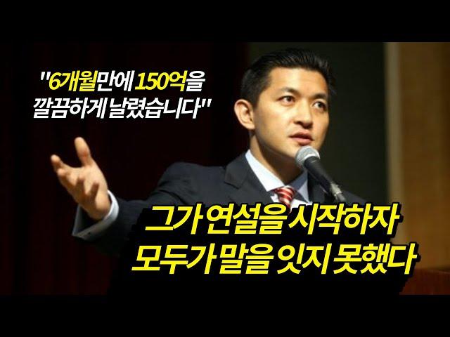 엘리트가 결국 성공하는 이유는 단 '2가지' 때문이었다