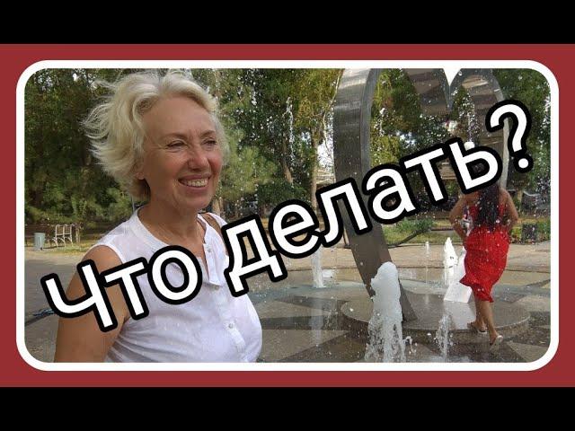 Обезвоживание   главная причина старения