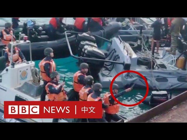 南中國海爭議：中國海警與菲律賓海軍發生衝突－ BBC News 中文