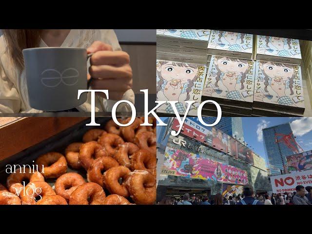 ENG)Japan Tokyo vlog ,Shibuya Cafe,Korean pop-up store,Buying souvenirs at Tokyo Station