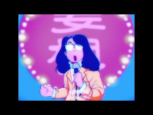 Ginger Root - Loretta (Future Funk)